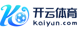 开云网页版-C9启用新人阵容引热议，c9队伍