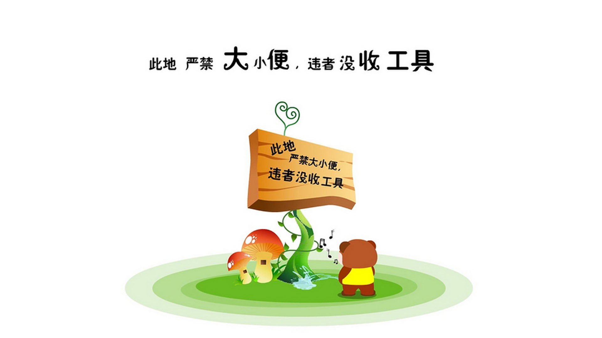 KAIYUN 中国大陆-青少年篮球技能比赛激烈角逐，优秀少年即将崭露头角，青少年篮球技能等级标准