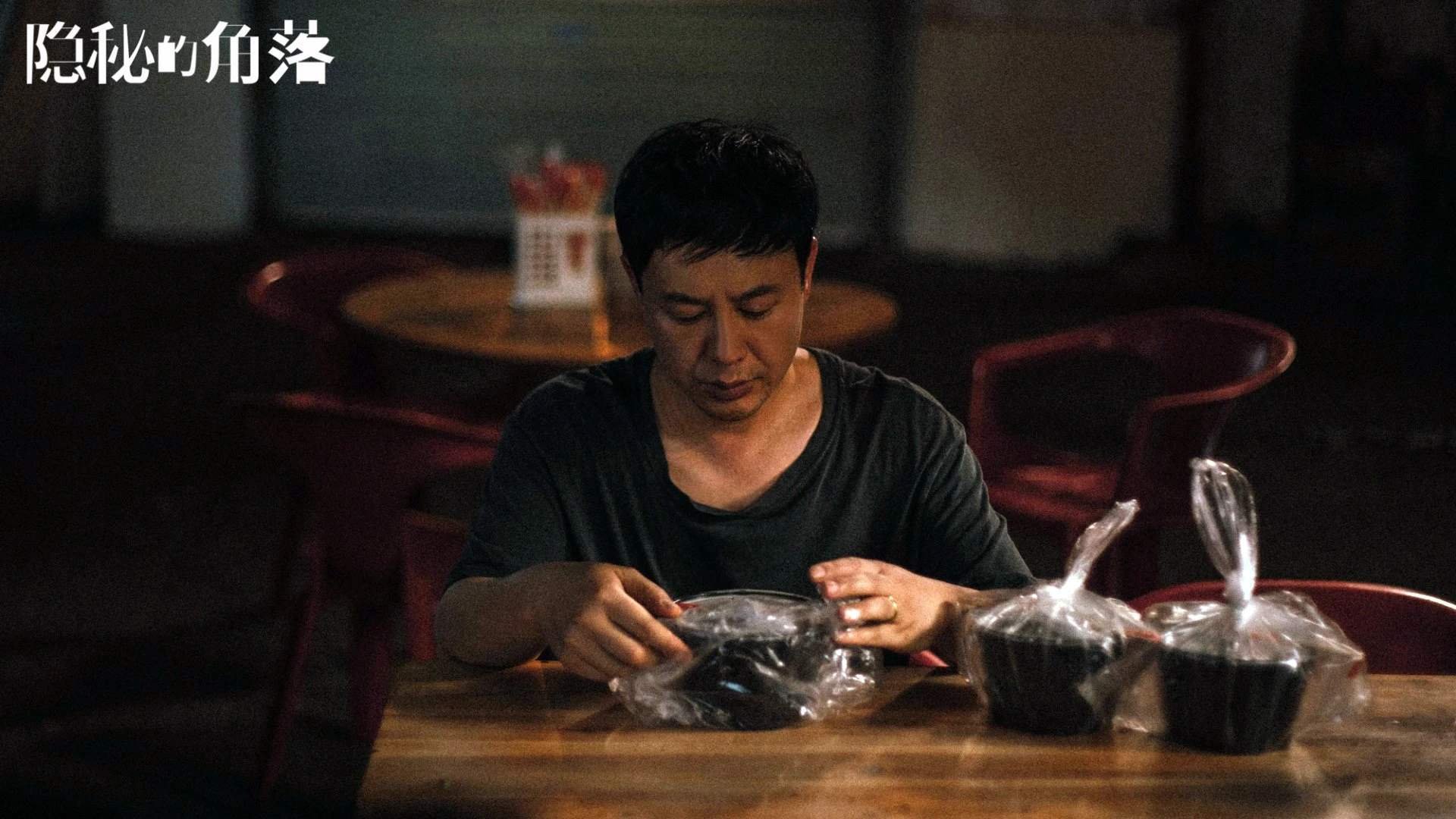 里昂主场连胜告终，失去领先优势，里昂连冠