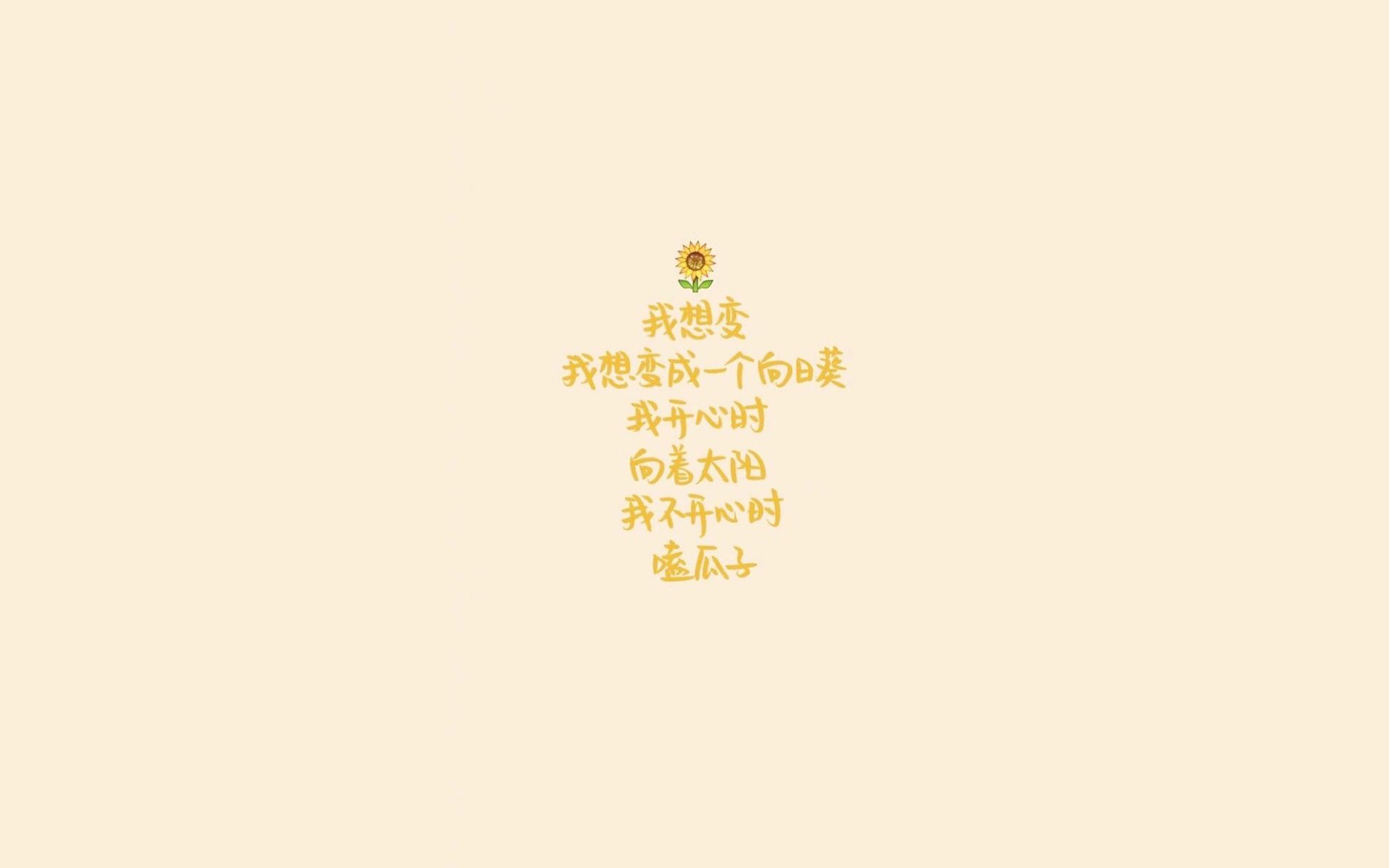 开云官方网页登录-韦斯卡在激战中力克对手，保持胜利势头，韦斯卡市