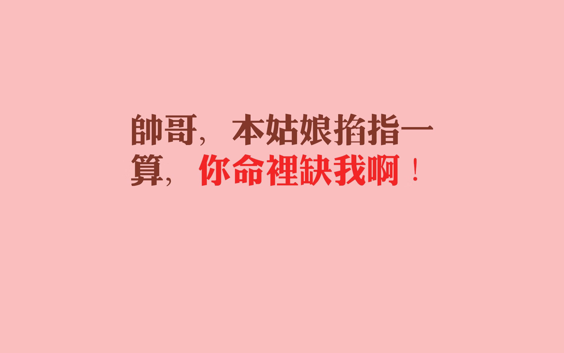“泳池火花四溅！2025世界游泳锦标赛见证新纪录诞生”