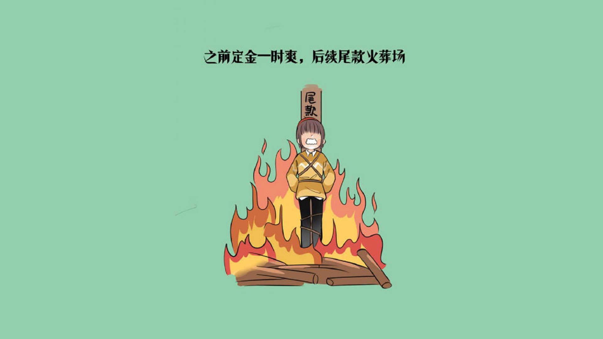卡利亚里前锋跑位灵活打乱防线，卡利亚里战绩500