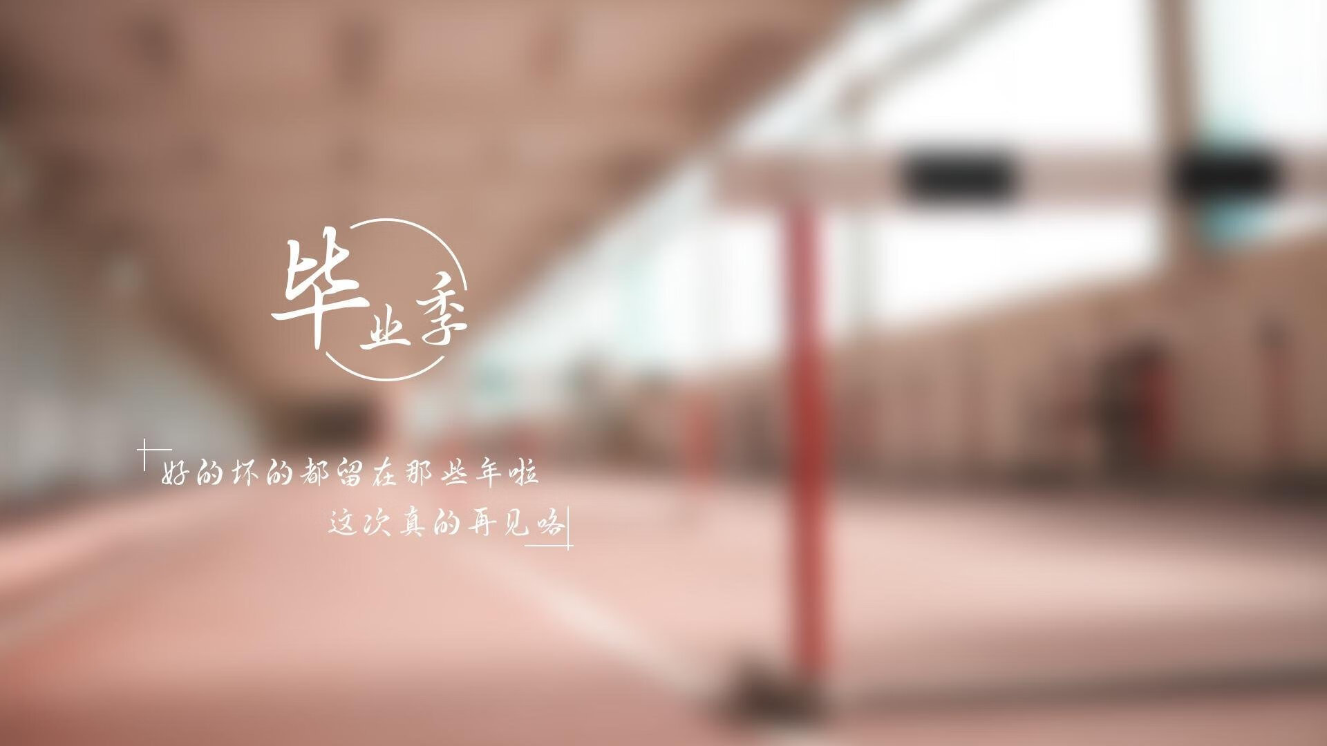 kaiyun登录入口-球队临场调整能力是否是五大联赛比赛胜负分水岭