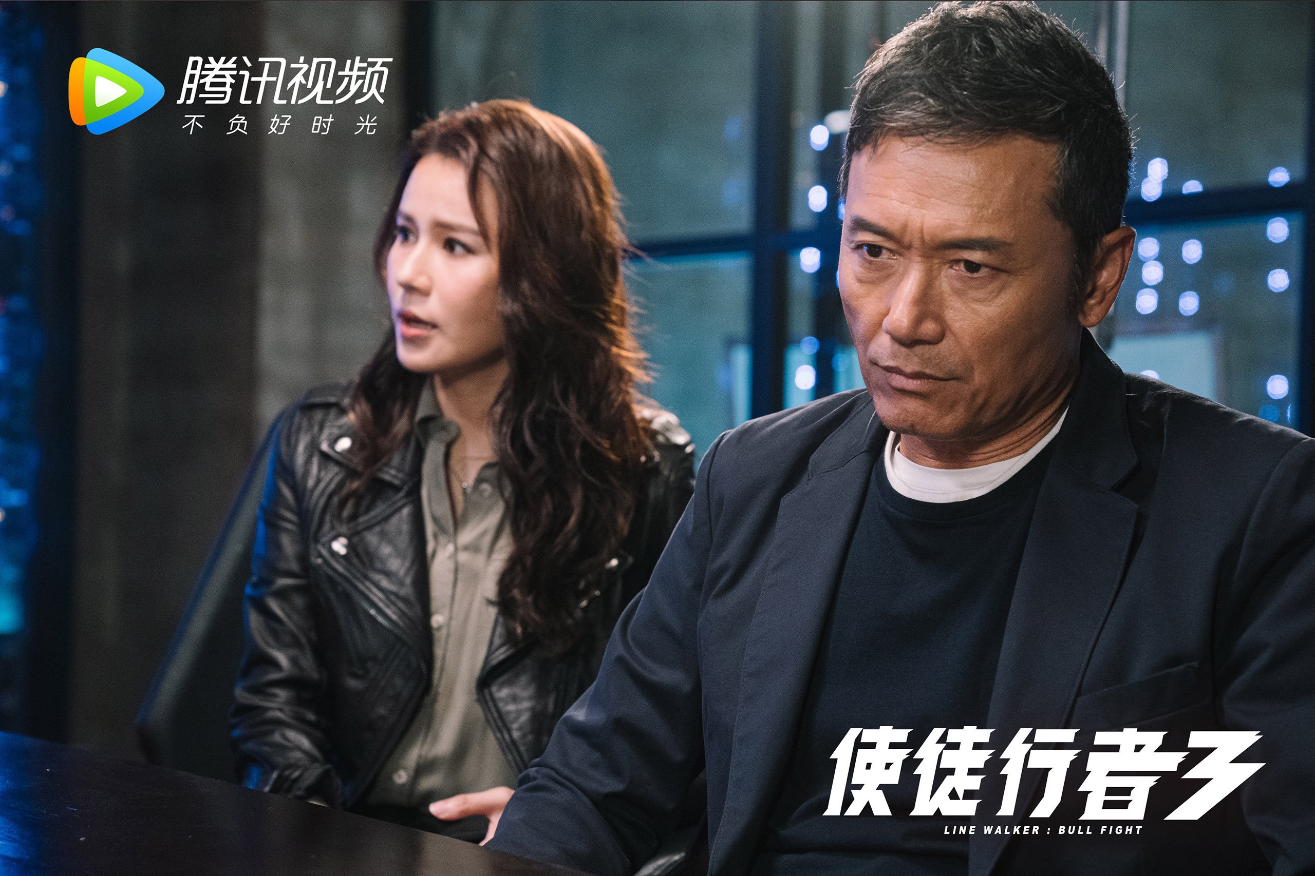 体育新闻中心发布群众体育大数据监测报告摘要,群众体育现状调查